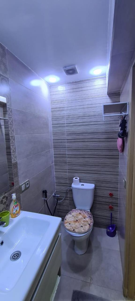 Le Familial Apartment